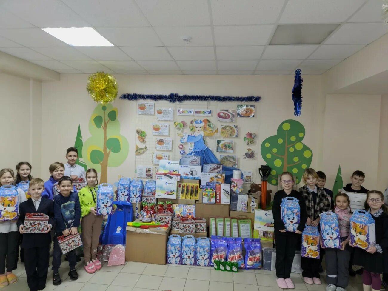 гку социальный приют для детей