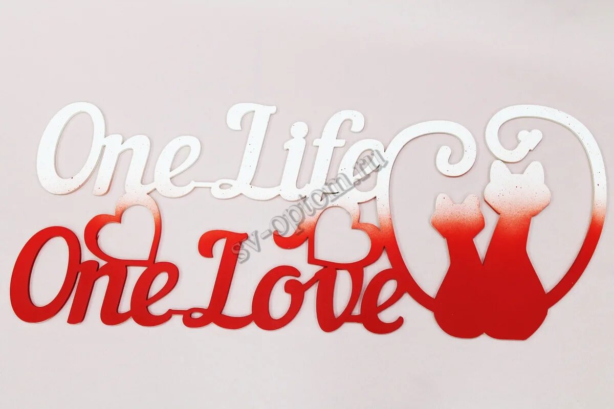 End ones life. Рестораны Череповец one Love one Life. One Love one Life свадебный. Нижний one Love. One Life, one Love, one Radio Station….