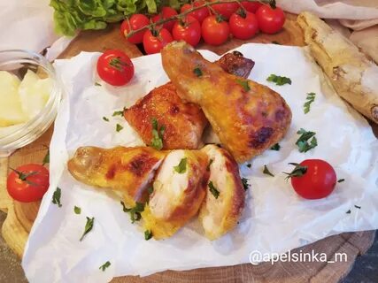 Окорочка с начинкой