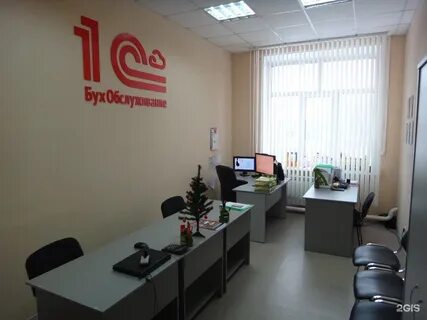 Поставщики красноярск