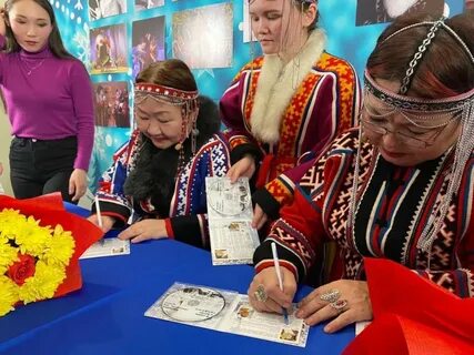 История и культура ямала 6 класс