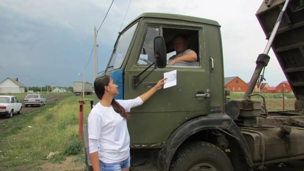 Село Тербуны Липецкой области. Сотрудники АТП Тербуны. Пожарная часть село вторые Тербуны. ЖКХ Тербуны.