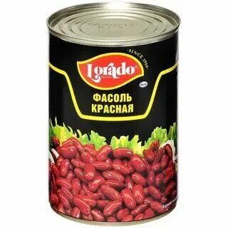 Фасоль ботулизм марка. Фасоль ботулизм марка
