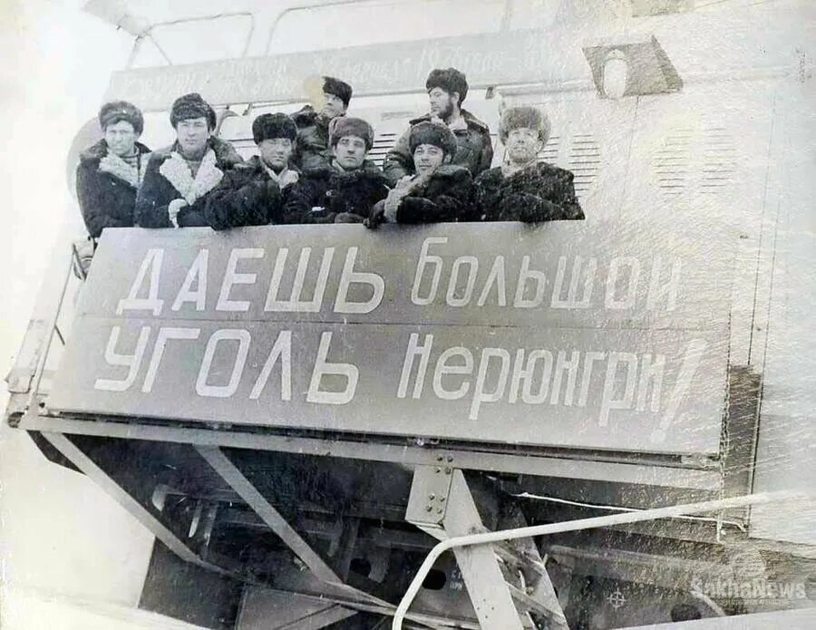 Сегодня исполнилось 100 лет. Любере молодежная комсомольская организация. 100 лет комсомолу бурятии.
