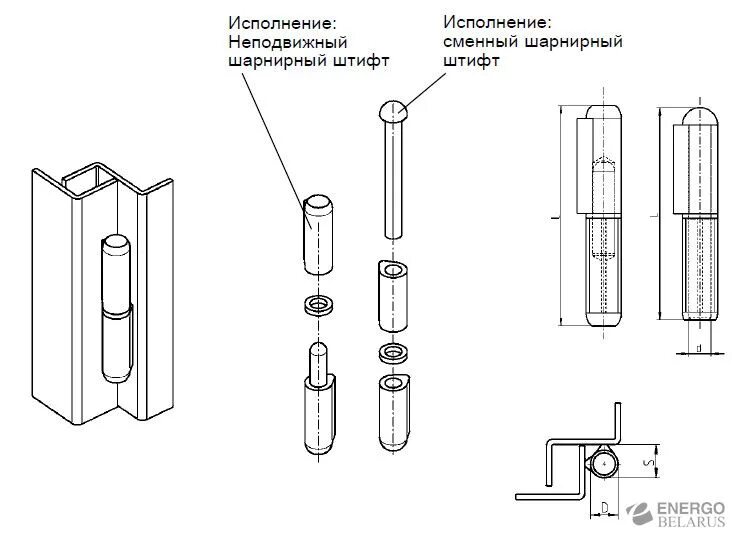 Петля приварная Т1254/140х20x25 мм с подшипником купить в интернет-магазине, цен