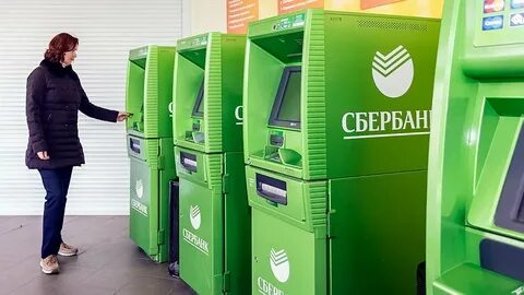 Сбербанк финанс