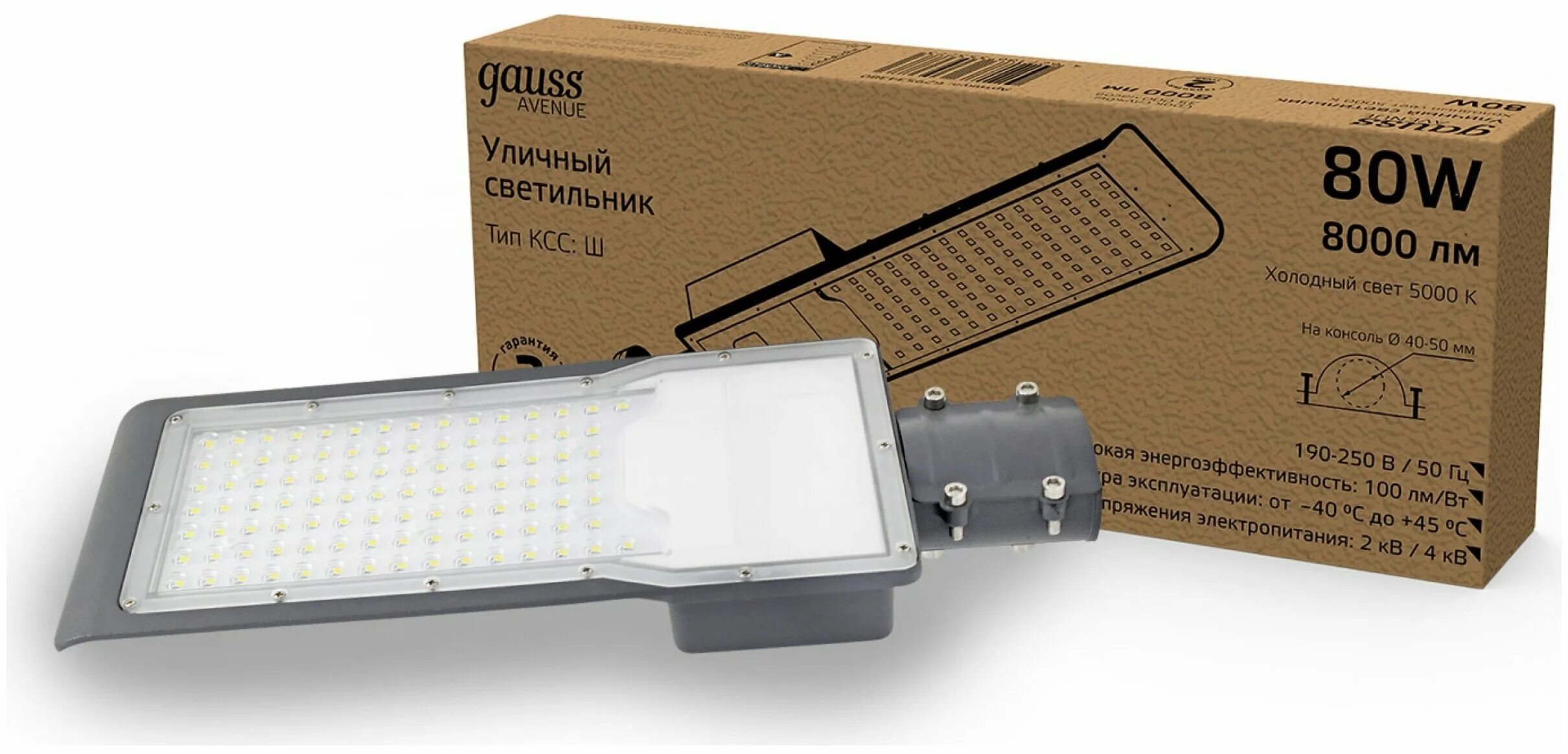 светильник светодиодный уличный дку-50вт 5000 лм 5000k 190-250v ксс 'ш' avenue gauss. светильник светодиодный уличный дку-80вт 8000 лм 5000k 190-250v ксс 'ш' avenue gauss. светильник светодиодный уличный дку-80вт 8000 лм 5000k 190-250v ксс 'ш' avenue gauss. уличный светодиодный светильник gauss avenue. светильник светодиодный уличный дку-80вт 8000 лм 5000k 190-250v ксс 'ш' avenue gauss.