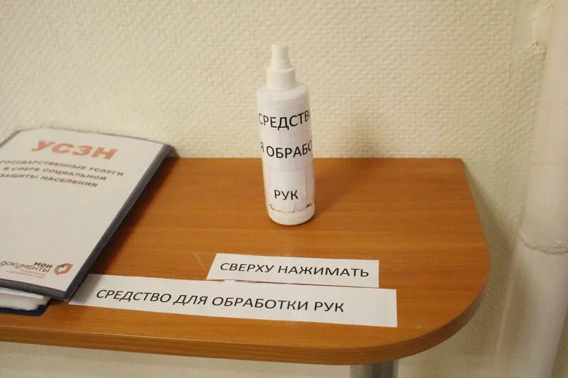 Наложенный платеж сдэк. Сдэк. Московский проспект 49 а череповец сдэк. Сдэк озерск график. Сдэк баннер.