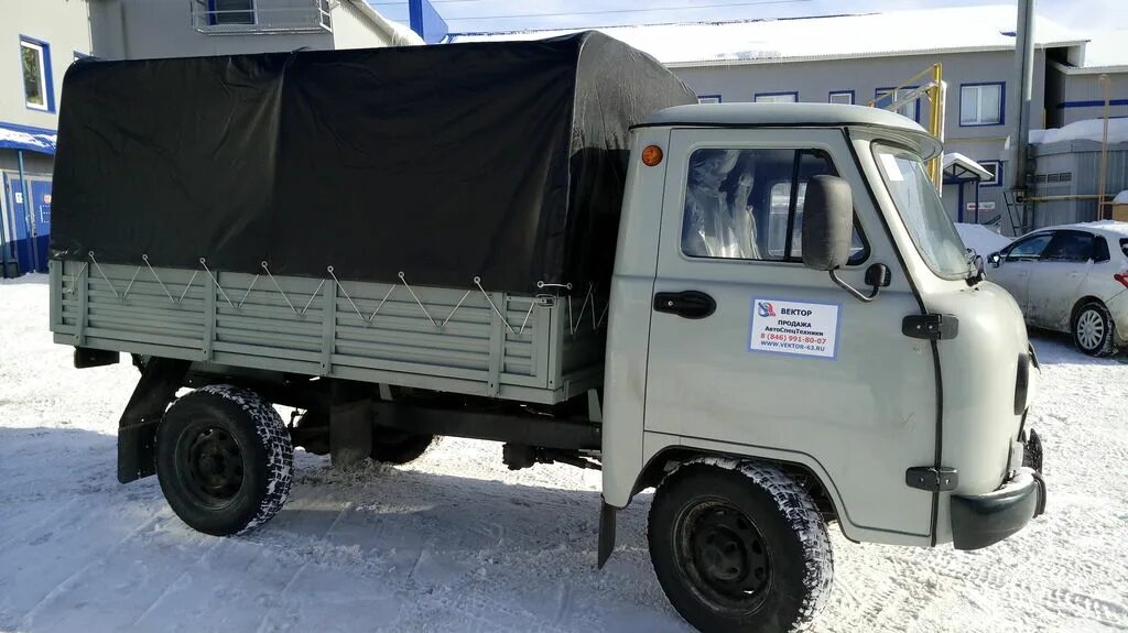 Уаз бортовой вес. Уаз 3303 бортовой. Уаз сгр 390945. Уаз 3303 бортовой каким бензином заправлять. Уаз 390944.