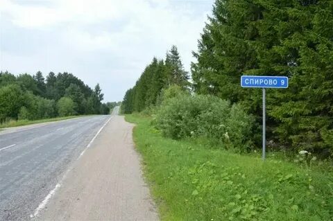 Погода в юрлово пятницкое шоссе