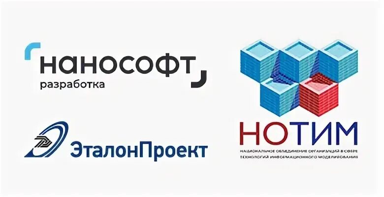Nanosoft