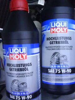 Liqui moly 75w90