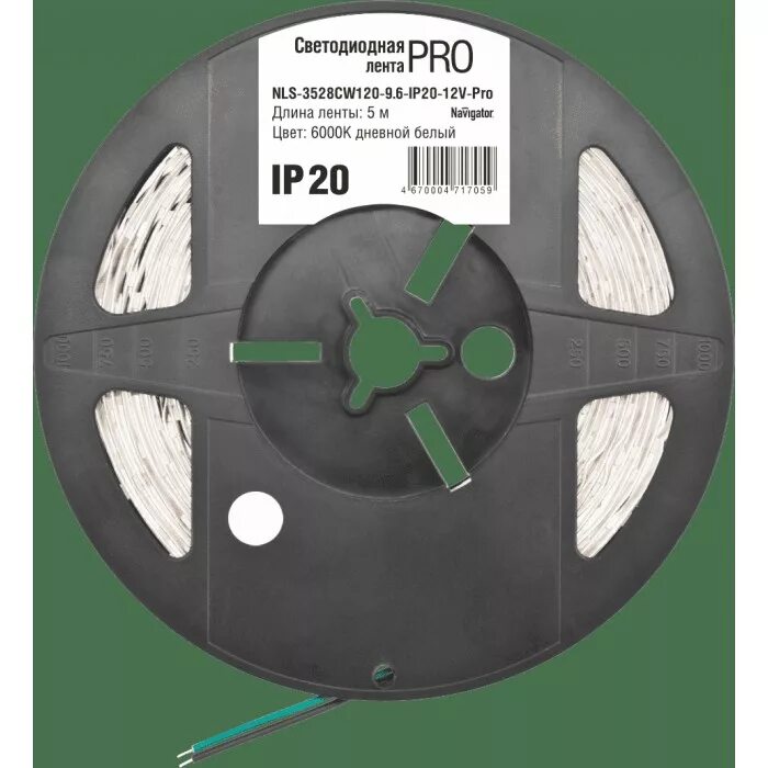 светодиодная лента navigator nls-3528ww120-9. Navigator светодиодная лента упаковка. Navigator nls pro. сд лента navigator 71 424 nls-5050w60-14. 4-ip65-12v-pro r5.