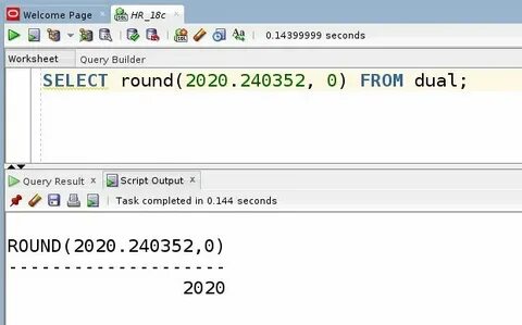 Sql округление в большую сторону