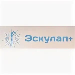 Эскулап оренбург северный 16/2. Проезд северный 16/2 оренбург эскулап. Эскулап оренбург 70. Проезд северный 16/2 оренбург. 70 лет влксм 20/1 оренбург.