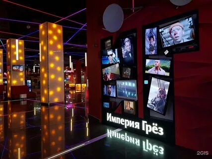 Афиша нижний новгород кинотеатр 7 небо сегодня