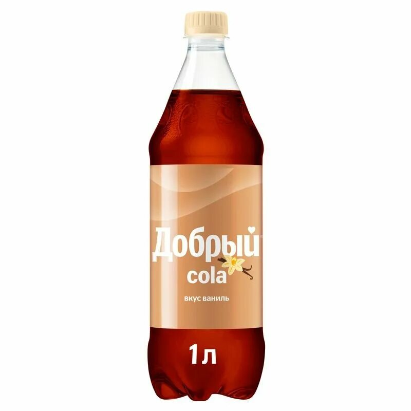 Вкусы колы добрый. Добрый Cola. Напиток добрый кола. Добрый кола ванила. Напиток добрый кола ваниль.