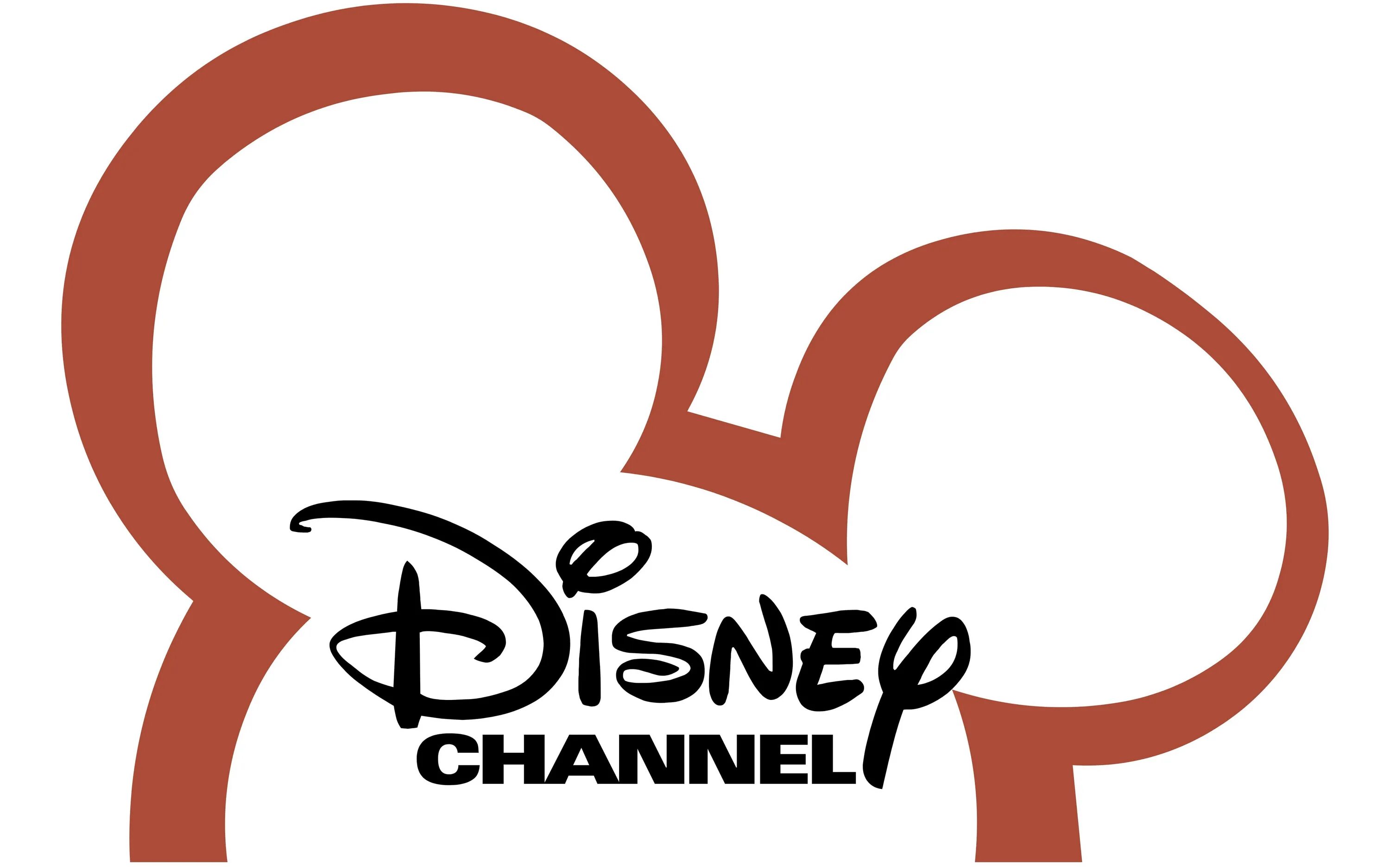 Канал дисней 1. Логотип канала Дисней 2010. Дисней надпись. Disney Телеканал. Надпись Дисней на канале.