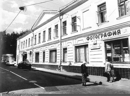 История таганская