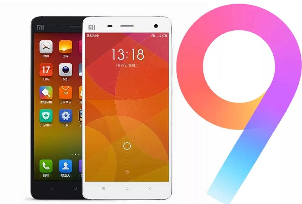 Смартфон MIUI 9. Xiaomi Redmi miui9. MIUI 11. Ми 4 Xiaomi. Select miui