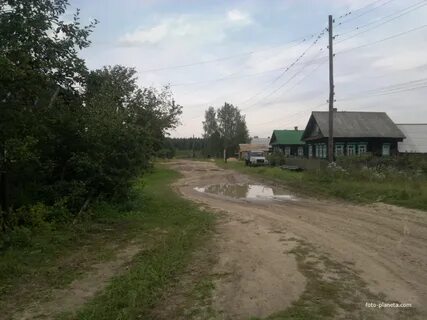 Погода в отарах