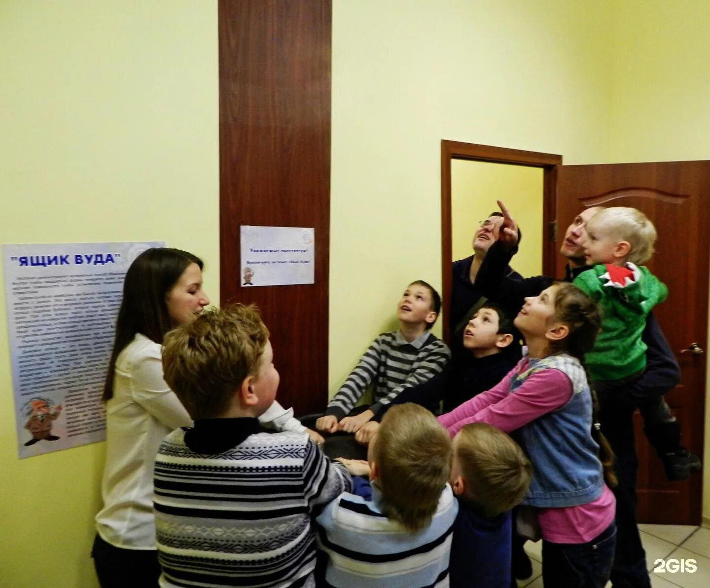 Музей занимательных наук ярославль. Эйнштейн ярославль. Музей занимательных наук, ярославль, тутаевское шоссе. Эйнштейн ярославль. Музей занимательных наук ярославль.