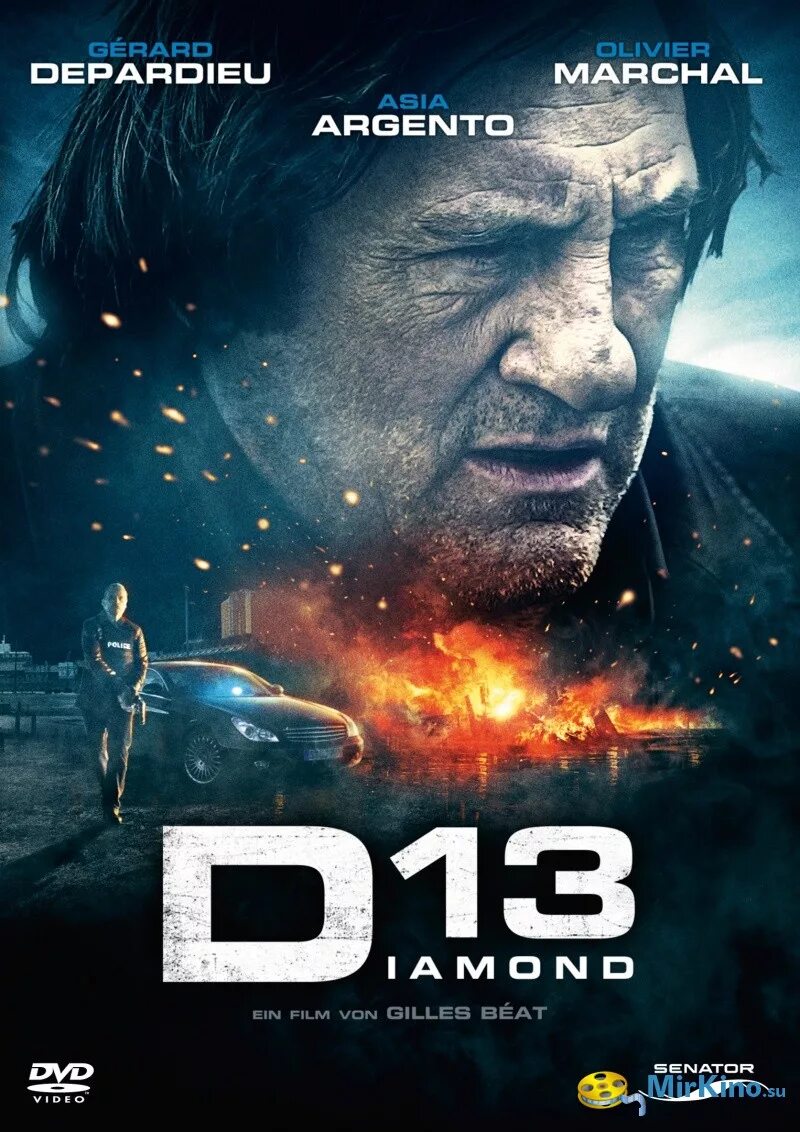 13 отдел книга. Постеры отдел 13 - Diamant 13 (2009). 13 Отдел.