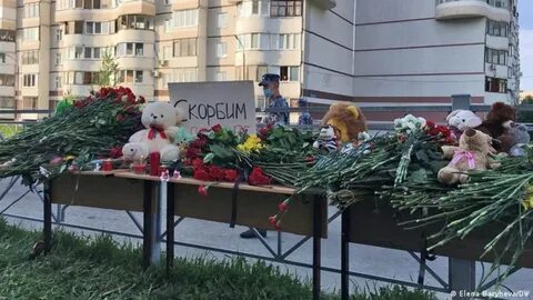Сбербанк траур