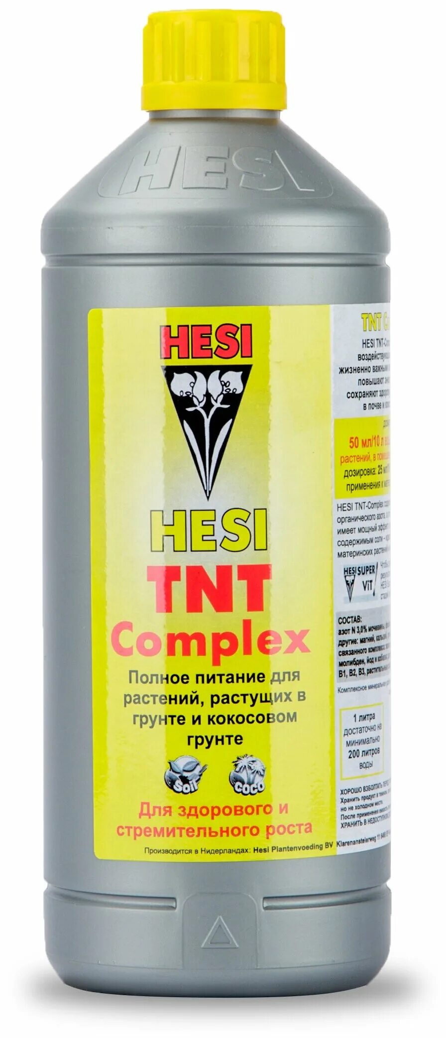 Tnt complex. Hesi tnt complex 1 l. удобрение hesi tnt complex 1 л. удобрение hesi tnt complex 5 л. удобрение hesi tnt complex таблица.