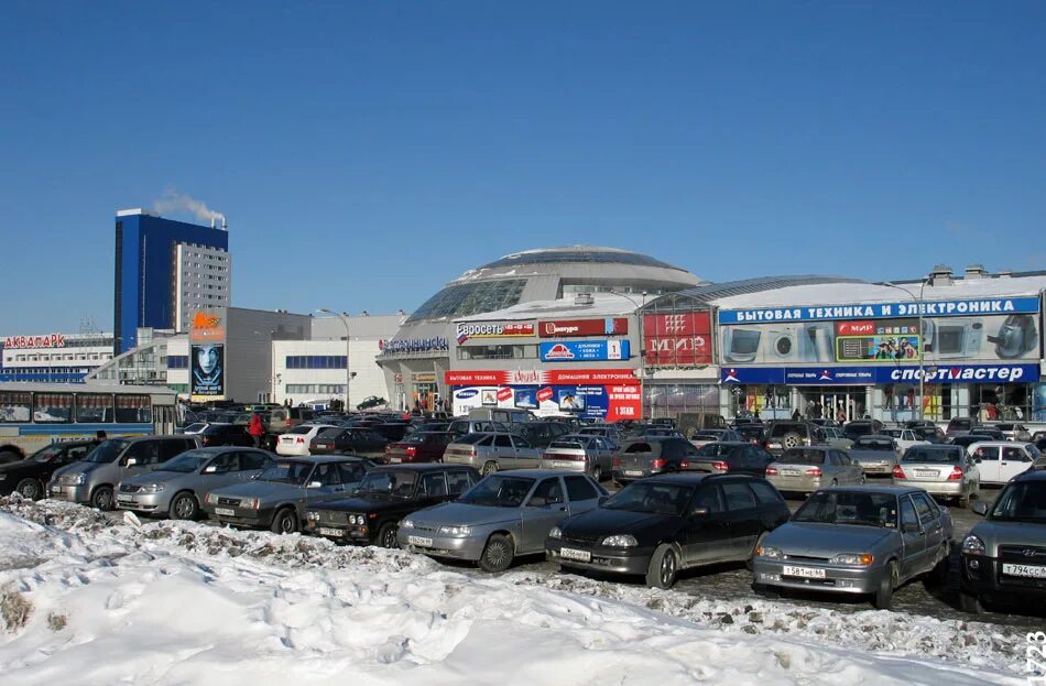 уктус тц глобус екатеринбурга. торговый центр глобус екатеринбург. тц на щербакова екатеринбург. глобус на щербакова 4. глобус екатеринбург магазины.