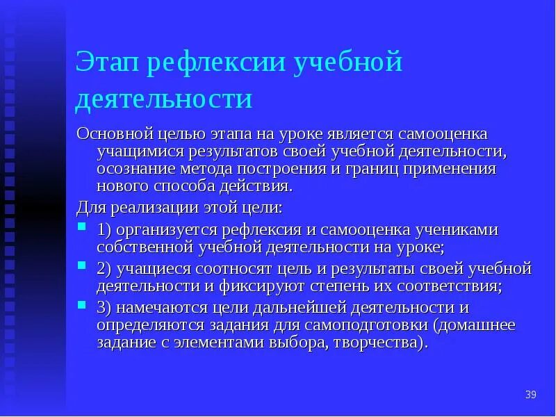 Случайность или закономерность. Закономерности кризисов. Принцип случайности. Единство прерывности и непрерывности.