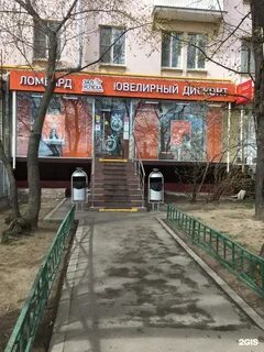 Ломбард метро