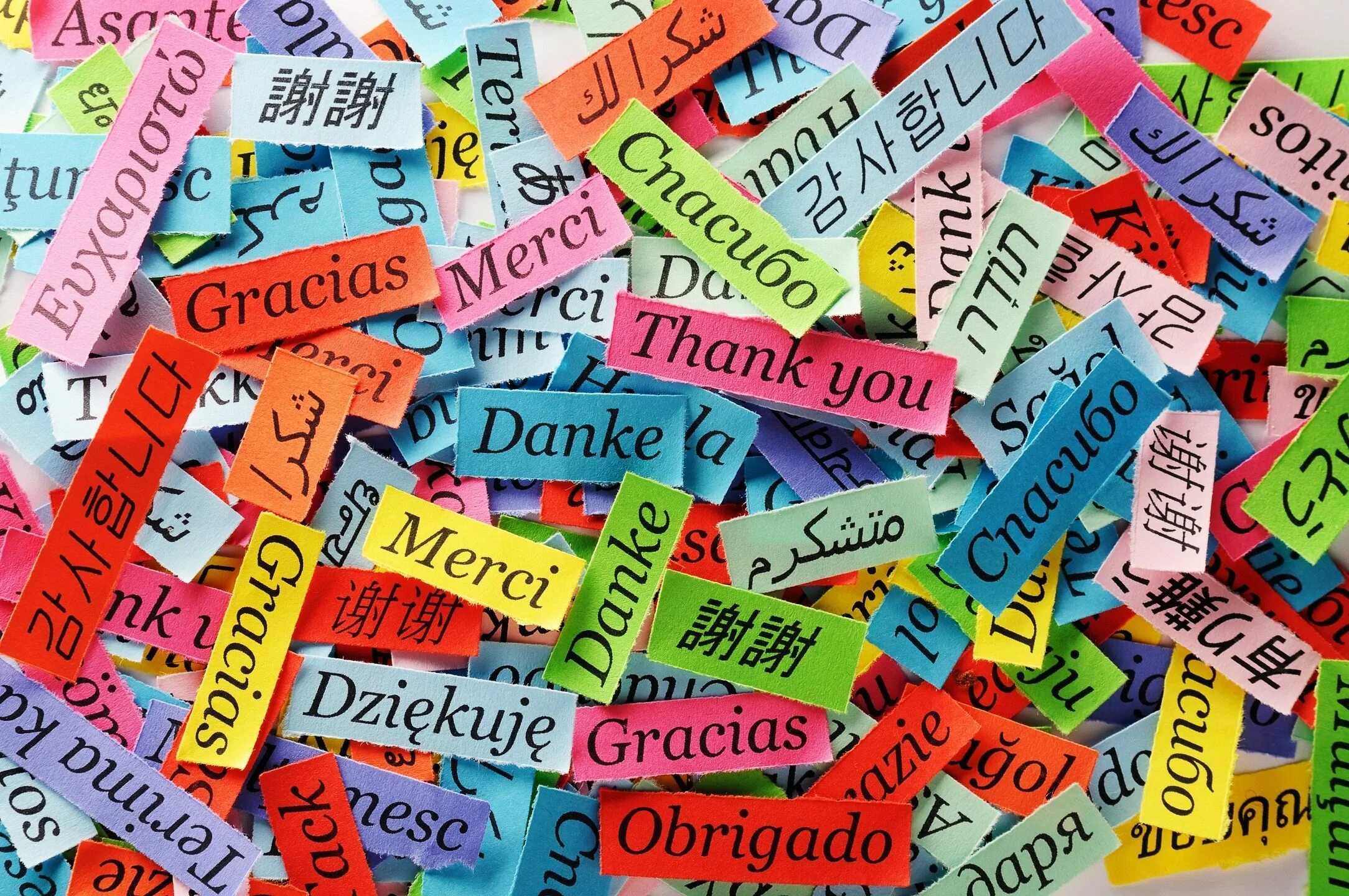 Разные языки. Иностранные языки фон.
