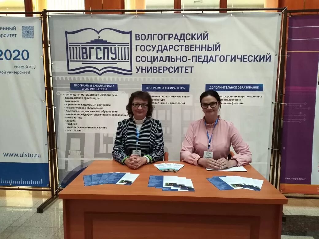 Московская международная выставка "образование и карьера". Кузьмин мирэа. Выставка образование и карьера 2022 в москве гостиный двор. Гостиный двор москва выставка 2022. Выставка международного образования.