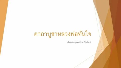 Модели систем информатика 11 класс