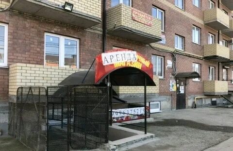Краснодар ул красных партизан 67