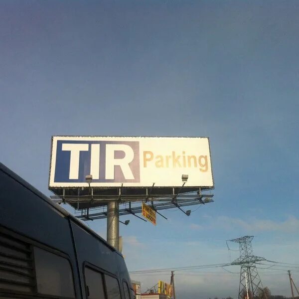 Www rs ge tir parking. Tir парк. Tir парковка. Авто знак tir parking. Паркинг t.i.r..