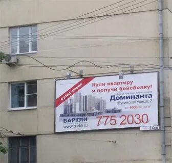 Агентство сдать