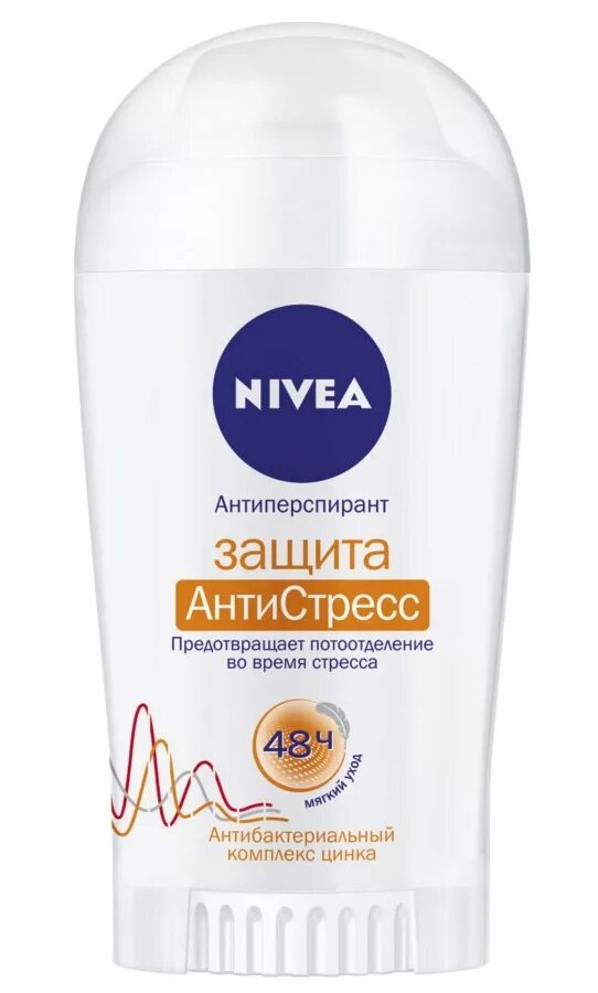 Нивея защита антистресс. Nivea защита антистресс дезодорант. Нивея дезодорант мужской стик. Роликовые дезодоранты для женщин nivea 50ml. Дезодорант антистресс.