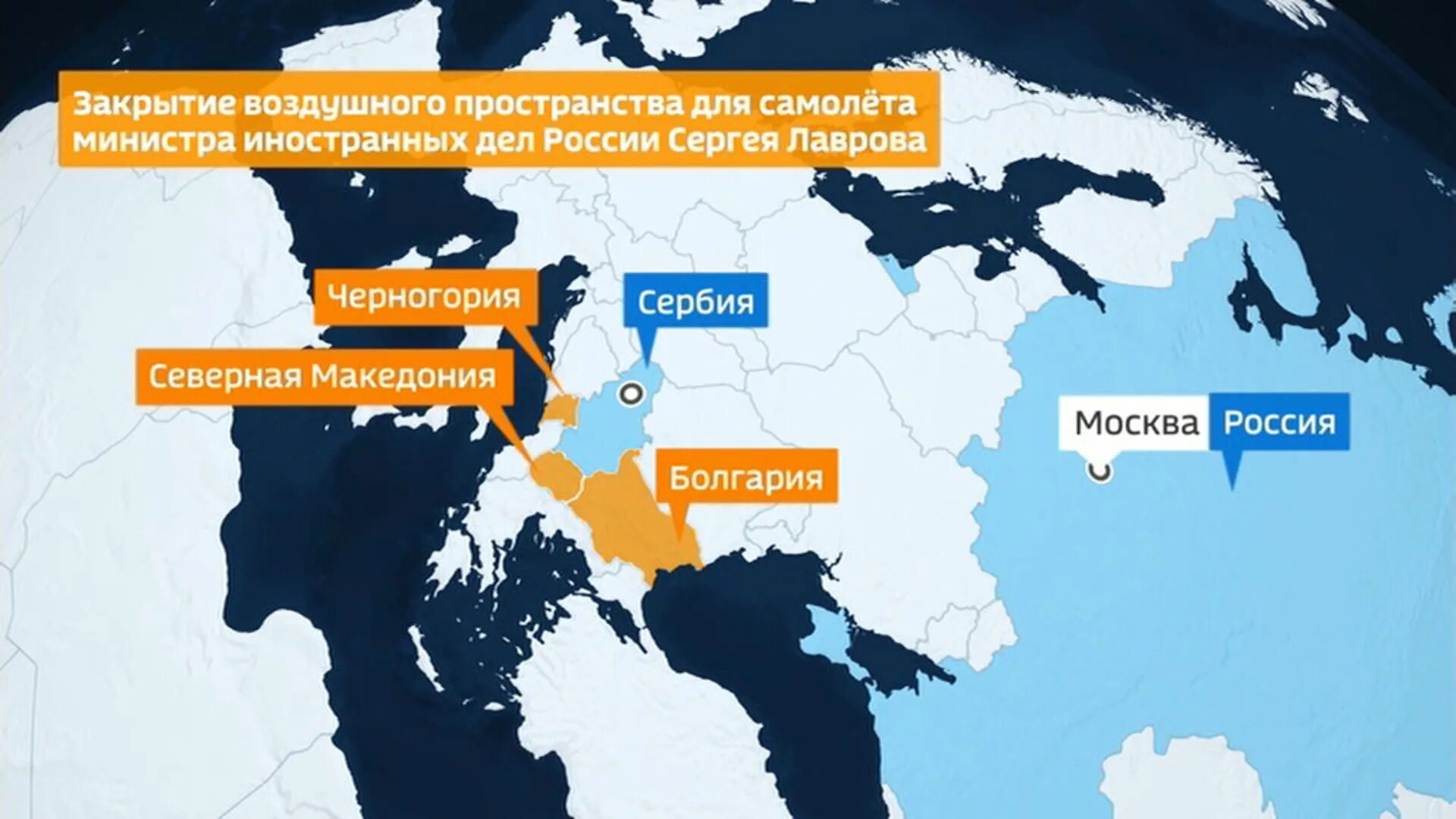 Закрыто воздушное пространство. Закрытие воздушного пространства. воздушное пространство закрыто. кто закрыл воздушное пространство для россии. страны закрывшие воздушное пространство для россии.