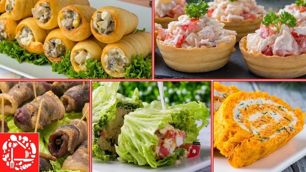 Кухня наизнанку рецепты закусок