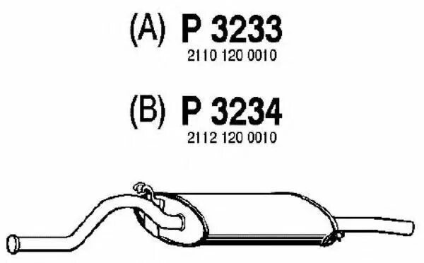 P3234 глушитель. ASSO 118.005 глушитель (задняя часть). 21101200010 Глушитель. Замена глушителя Вольво FENNO p7863.