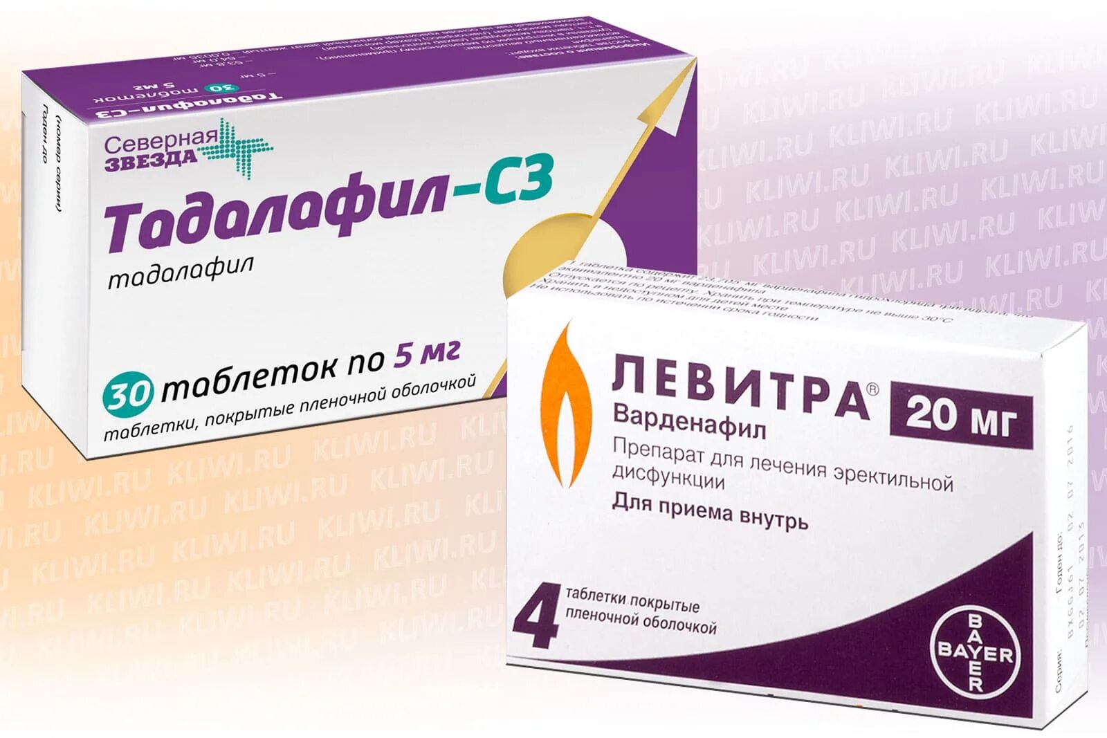Северная звезда 5 мг. Тадалафил северная звезда 20 таблеток. Тадалафил-сз таблетки 5мг 30шт. Тадалафил-с3 5 мг 20 шт. Тадалафил-сз таб.
