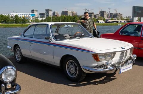 Автовыходные