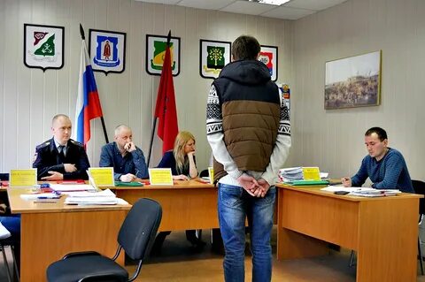 Комиссариат юао