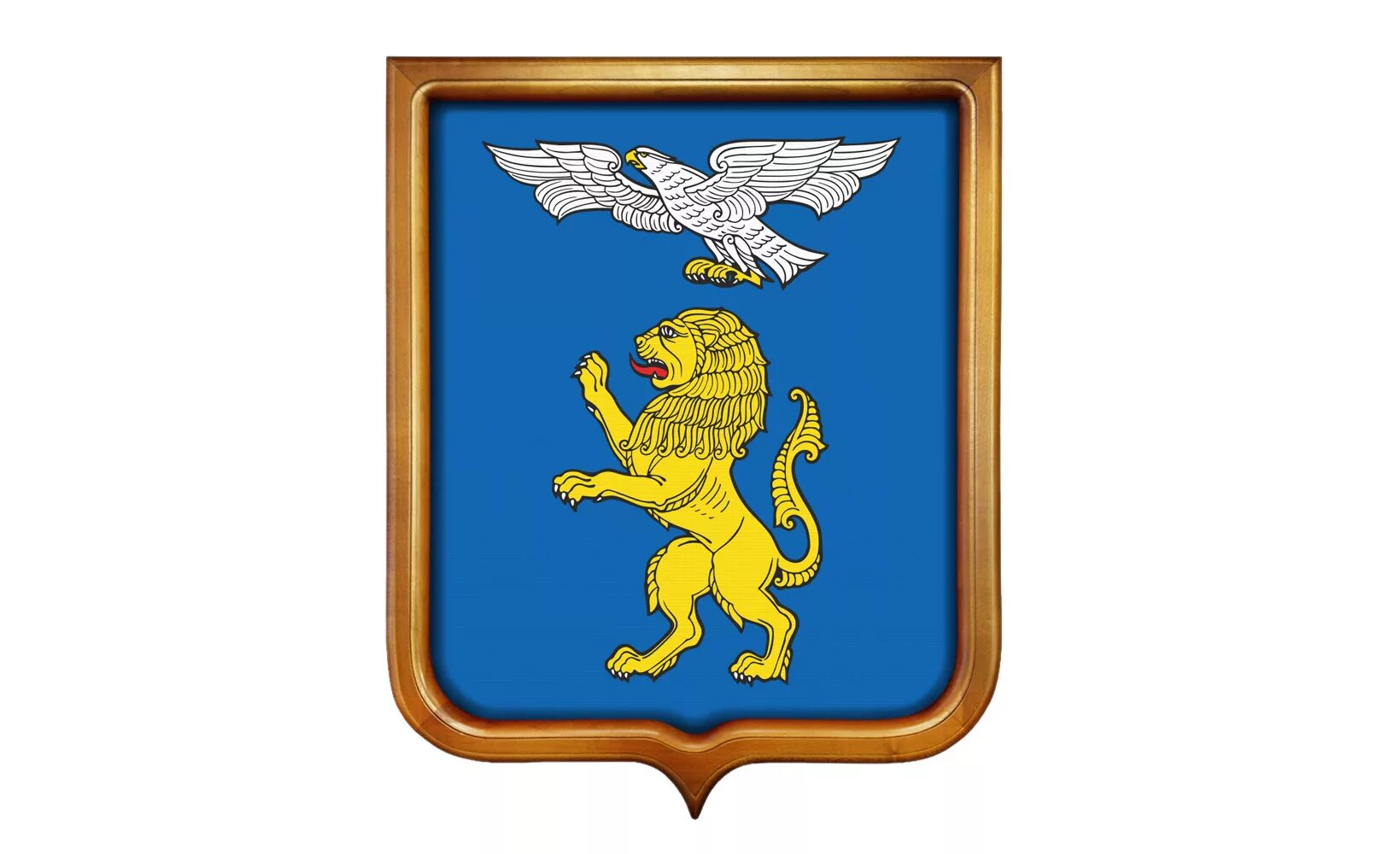 герб белгорода. белгород символ города. символы города белгорода город флаг герб. символы города белгород. флаг белгорода и белгородской области.