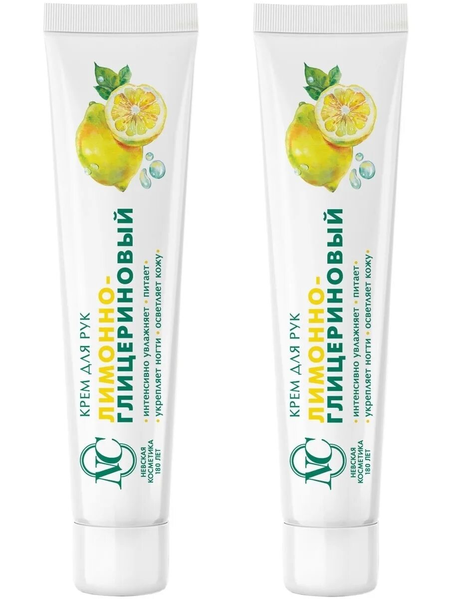 3w hand крем для рук с экстрактом лимона moisturizing lemon hand cream, 100ml. Крем для ног с лимоном farmstay. [3w clinic] крем для рук лимон lemon hand cream, 100 мл. Фарм стей крем для ног лемон. Крем для рук moisturizing hand увлажняющий.