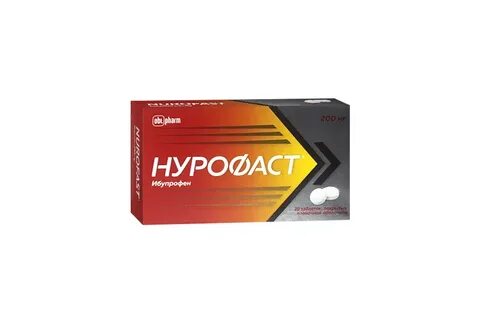 Нурофаст таблетки покрытые пленочной оболочкой отзывы форте