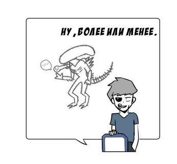 Мертвые мальчики детективы