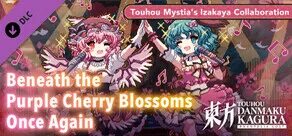 Touhou danmaku kagura phantasia. Touhou danmaku kagura phantasia